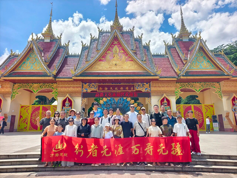 西双版纳团建之旅，一场不一样的深度体验