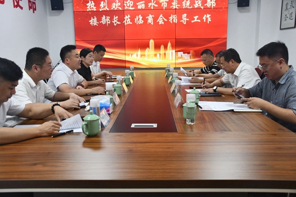 微信图片_20250906094634.jpg
