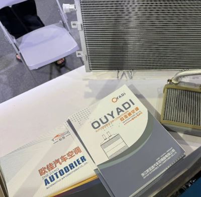 Zhejiang Autodrier Extends Invitation to YAMP 2025