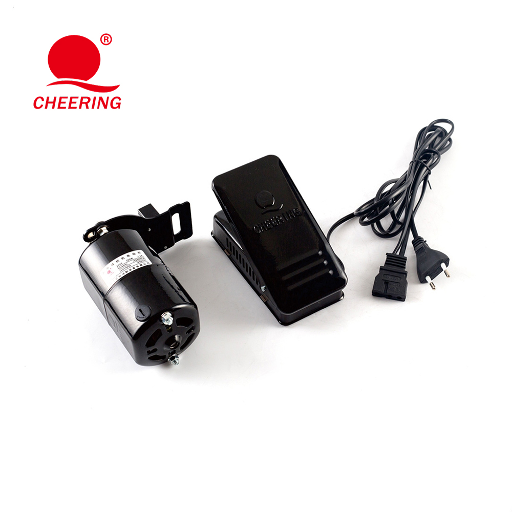 Household Sewing Machine Mini Motor