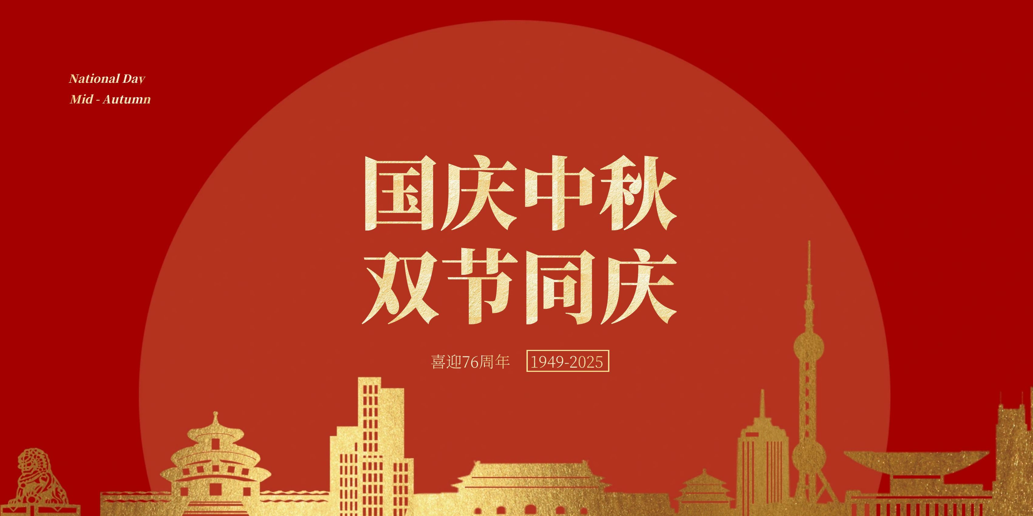 横版.jpg