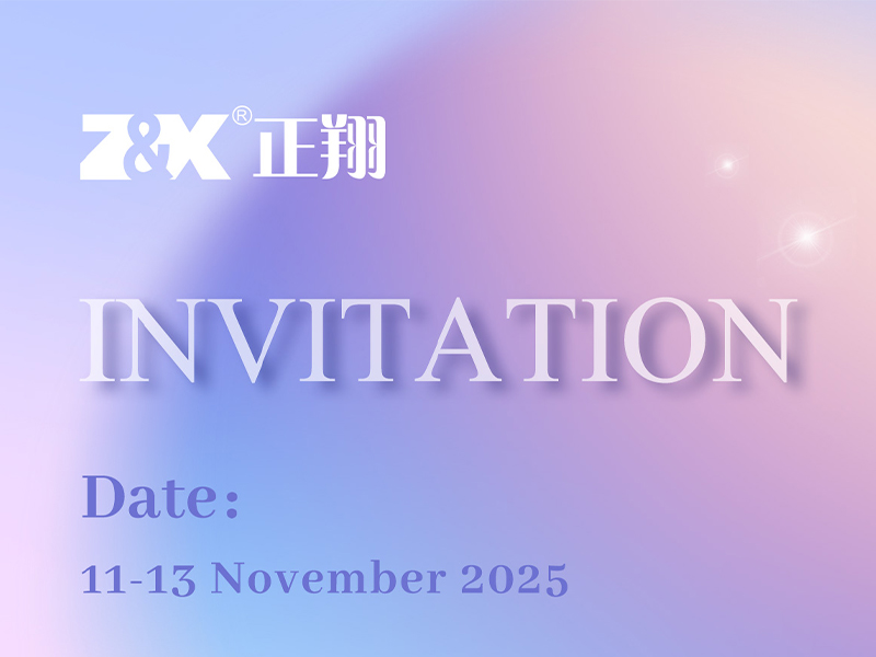 2025年中東迪拜文具及辦公用品展覽會（Paperworld Middle East 2025）