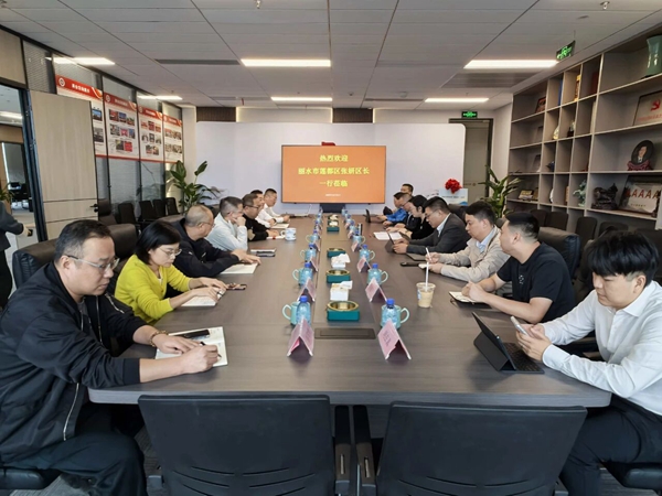 微信图片_20251105094732.jpg 微信图片_20251105094732.jpg