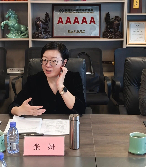 微信图片_20251105094737.jpg 微信图片_20251105094737.jpg