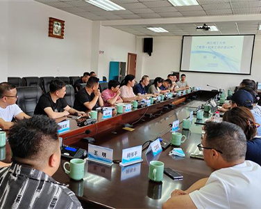 浙江理工大学一行赴云和对接校企合作助力木玩产业升级发展