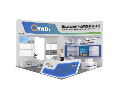 Zhejiang Ouyadi Invites You to CIAAR 2025