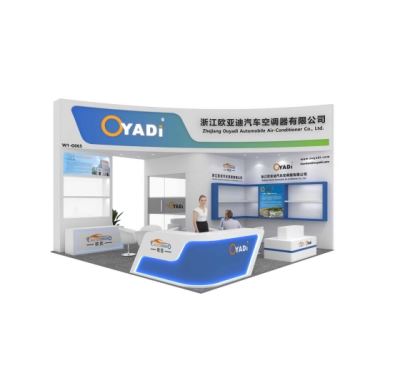 Zhejiang Autodrier Automotive  Air Conditioner Co., Ltd. Invites You to CIAAR 2025