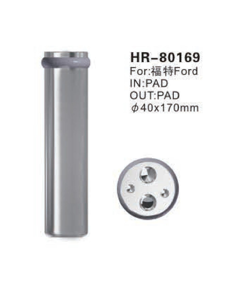 HR-80169.jpg