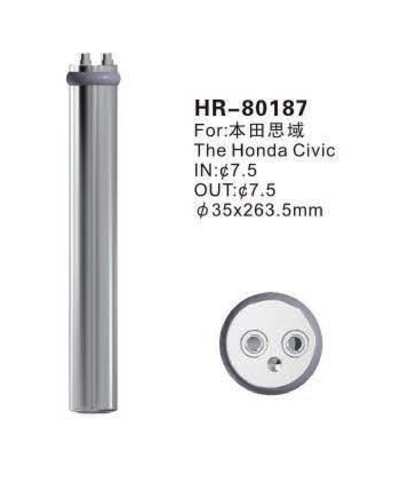 HR-80187.jpg