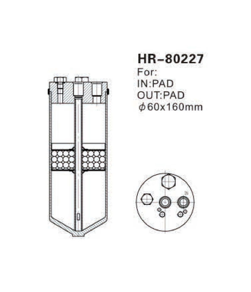 HR-80227