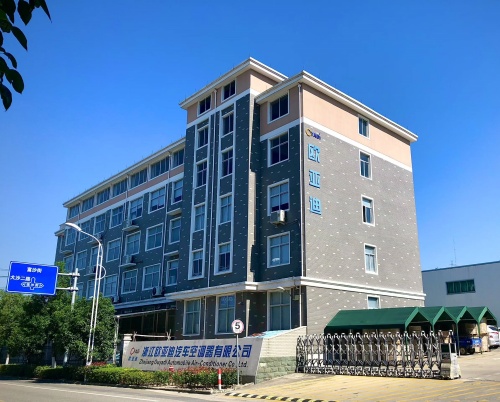 Zhejiang Ouyadi Automobile Air-Conditioner  Co., Ltd. invite you to visit Automechanika Shanghai 2025