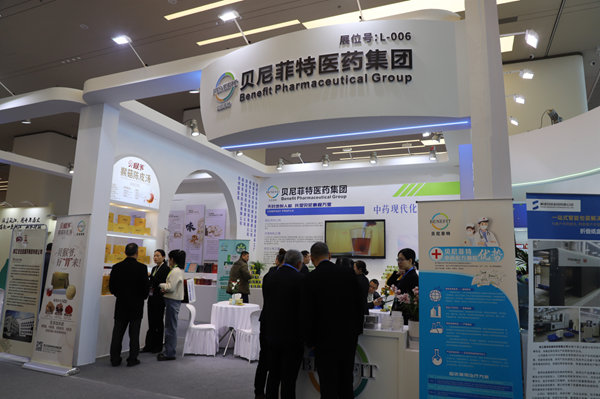 微信图片_20251125093212.png 微信图片_20251125093212.png