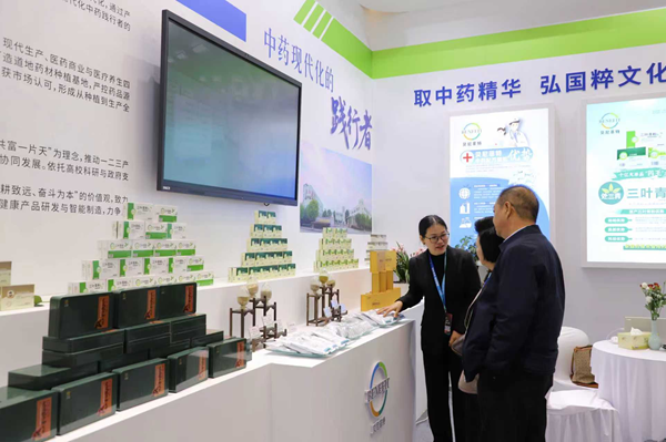 微信图片_20251125093215.png 微信图片_20251125093215.png