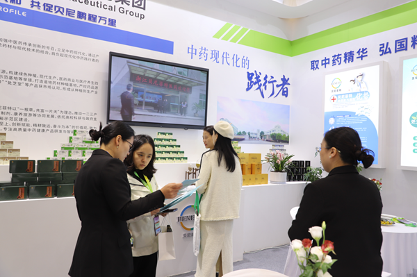 微信图片_20251125093219.png 微信图片_20251125093219.png