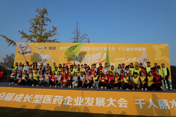 微信图片_20251125093224.jpg 微信图片_20251125093224.jpg