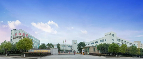 微信图片_20251125093228.jpg 微信图片_20251125093228.jpg