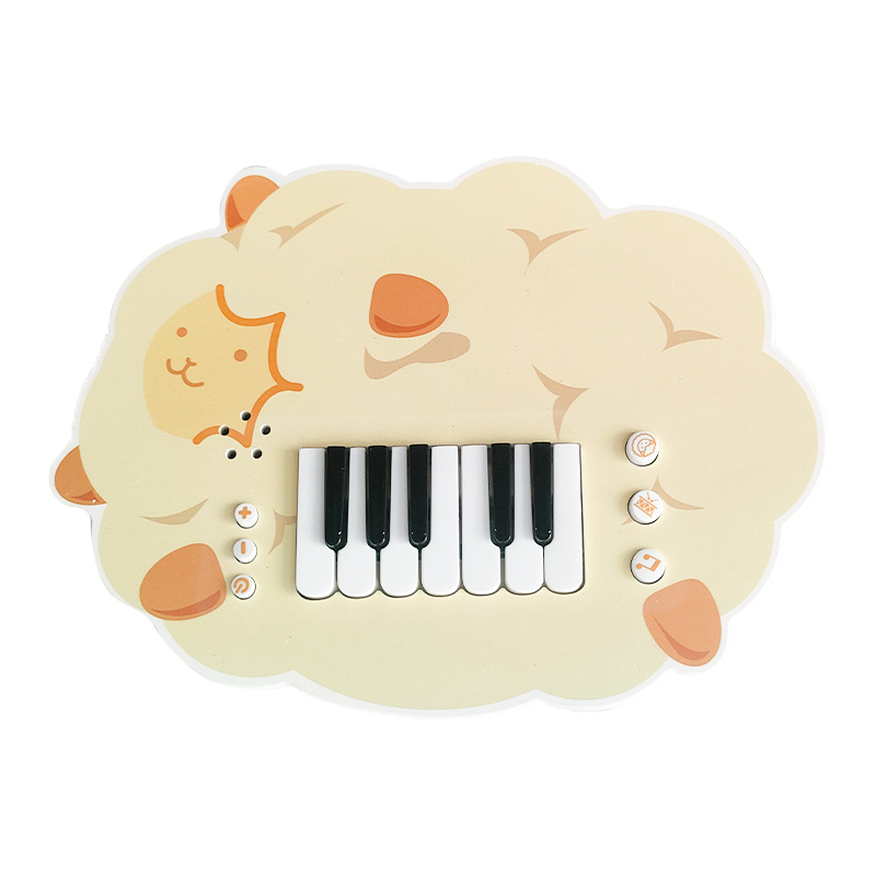 Animal Piano (Sheep)