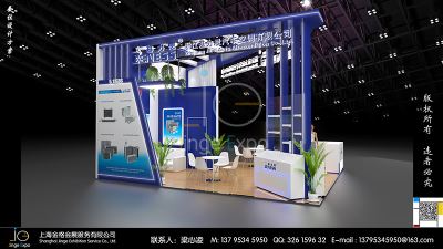 Kilis Company sincerely welcomes you to attend the Frankfurt Exhibition, which will be held at the National Exhibition and Convention Center (Shanghai