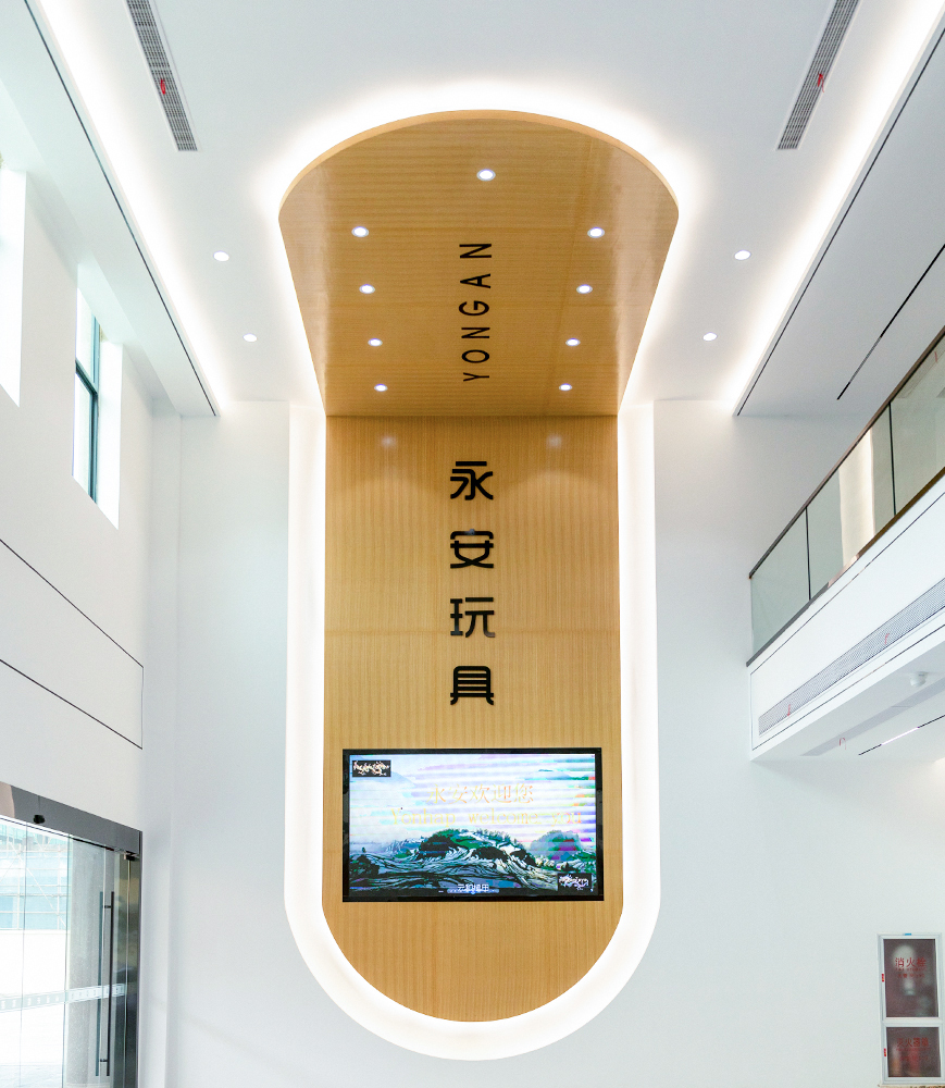 Zhejiang Yong'an Toys Co., Ltd.