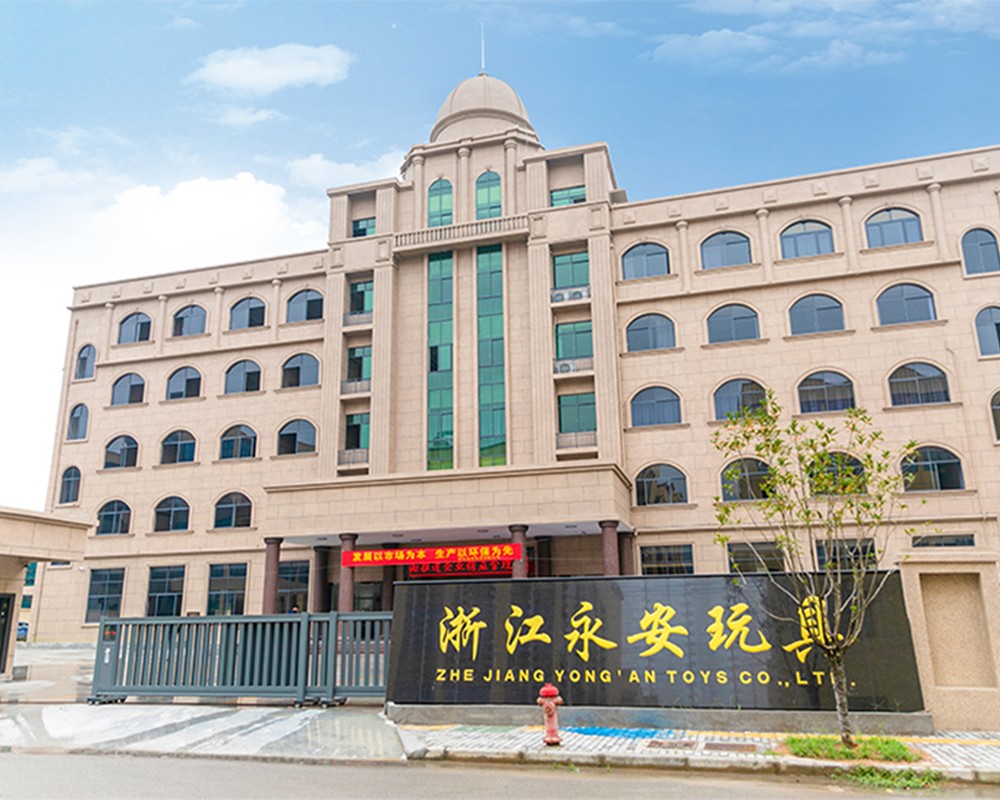 Zhejiang Yongan Toys Co., Ltd.