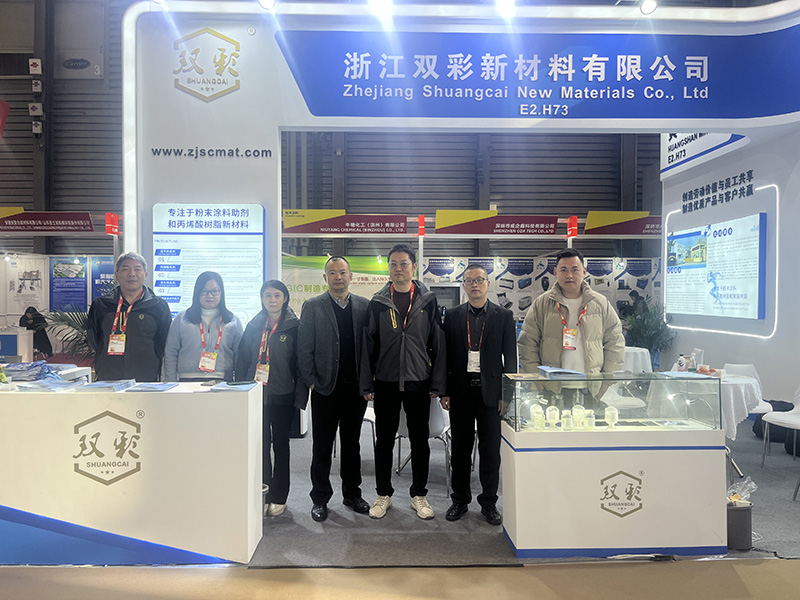 我司参加了2025中国国际涂料展