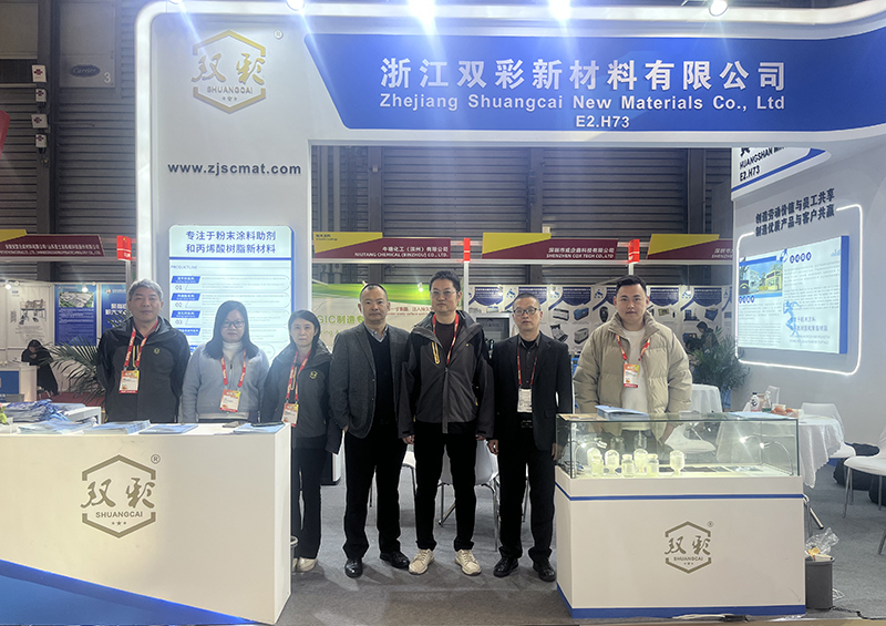 Our company participated in the 2025 China International Coatings Exhibition