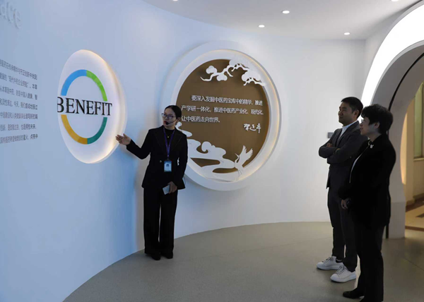 微信图片_20251212152943.png 微信图片_20251212152943.png