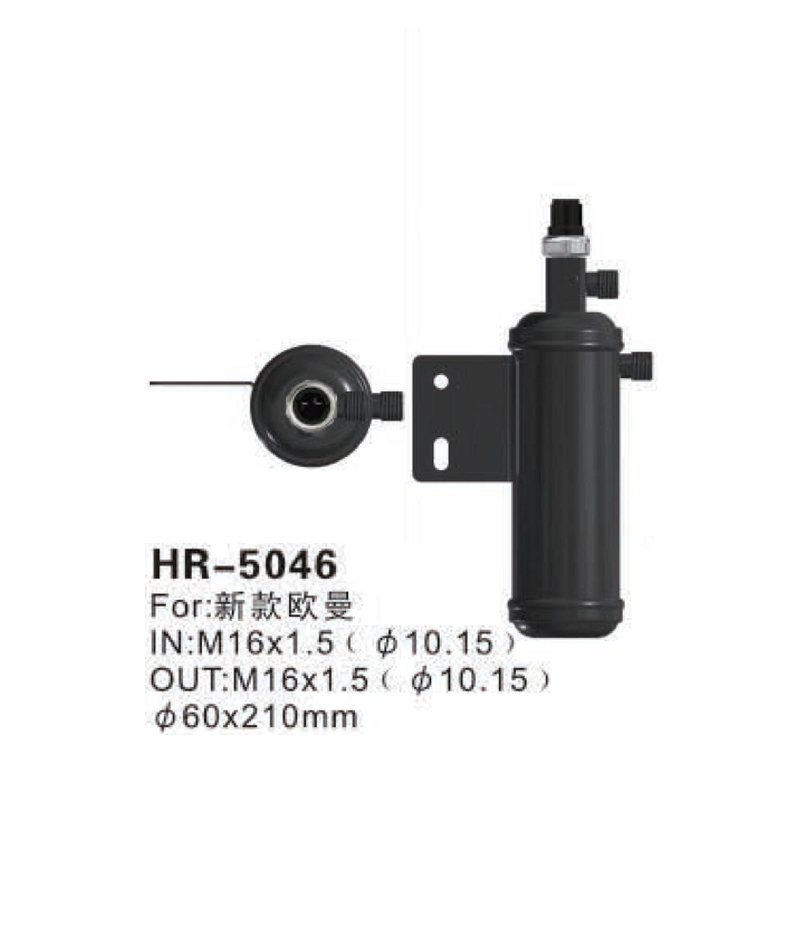 HR-5046