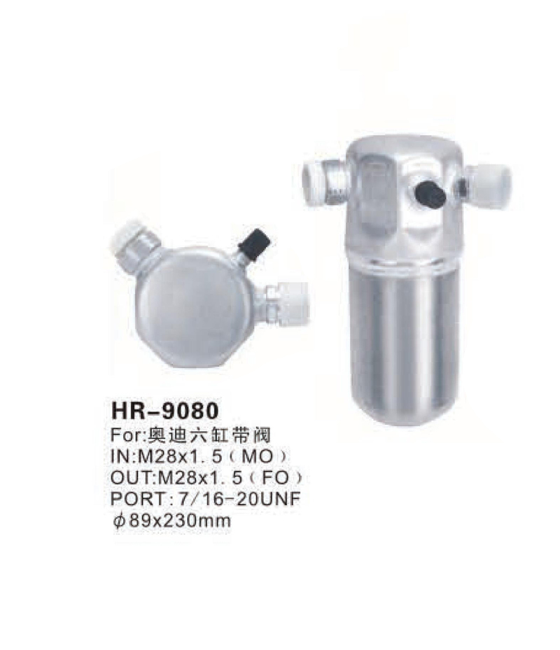 HR-9080.jpg