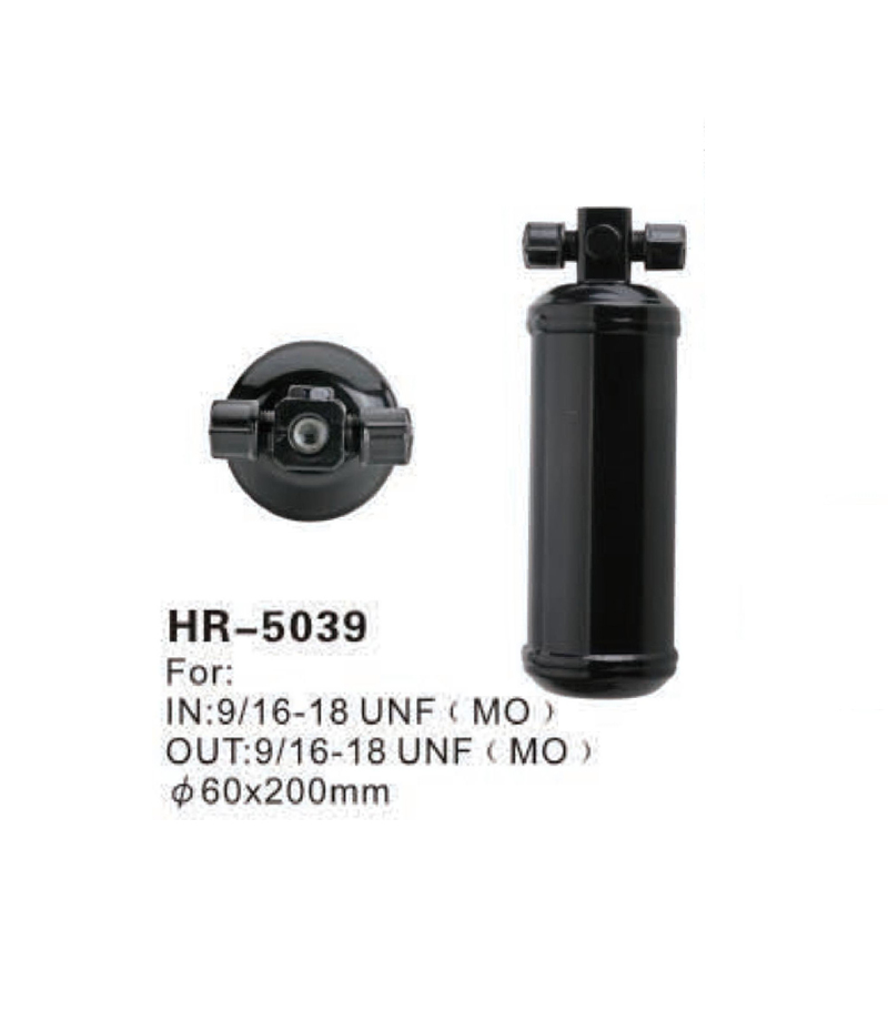 HR-5039.jpg