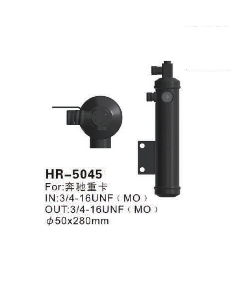 HR-5045.jpg