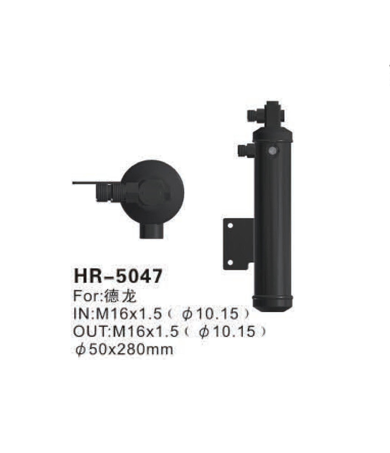 HR-5047.jpg