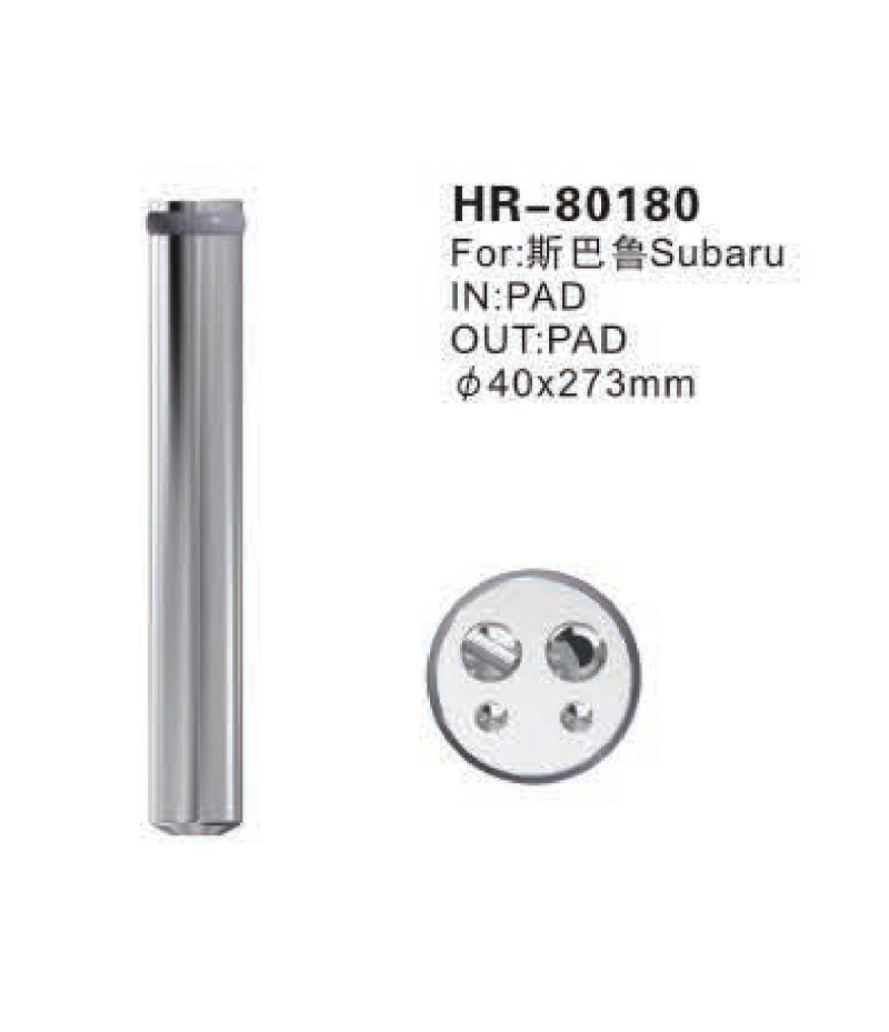 HR-80180