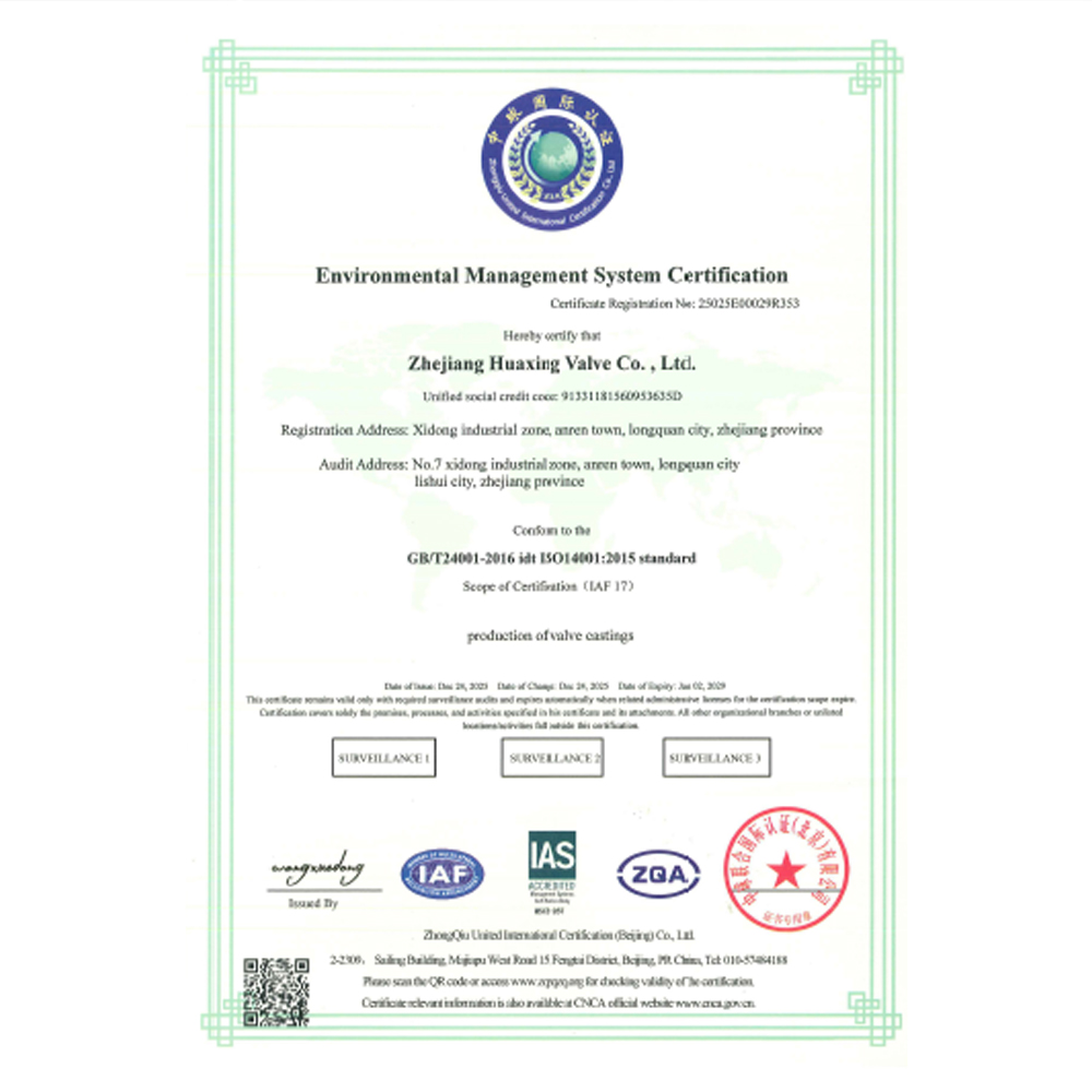 Environmental Management System Certification Certificate