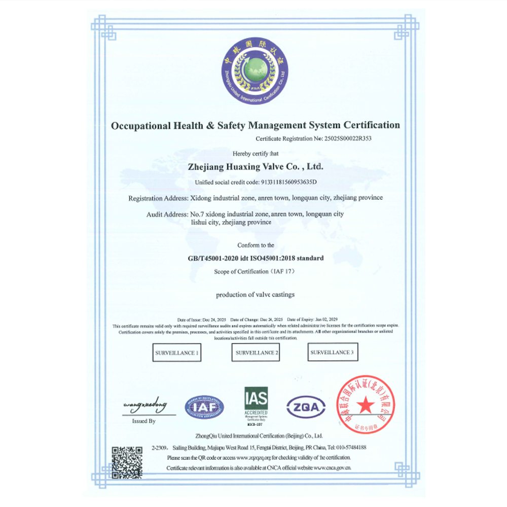 Occupational Health and Safety Management System Certification Certificate
